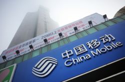 8分钟教程!楚雄市公司_哔哩哔哩